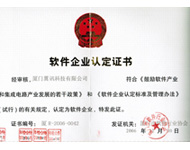 ������ҵ�϶�֤��